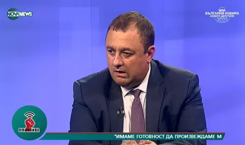 Ivan Ivanov: The goal of our unification is to win the elections  - 1