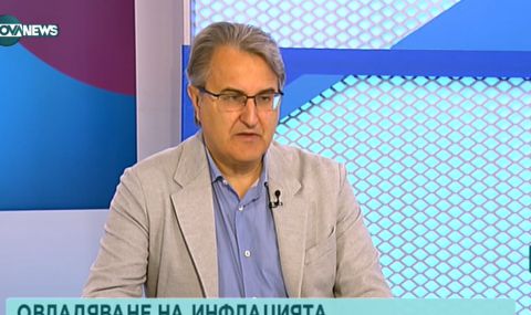 Евгений Кънев: Таван на цените е стара практика от социализма - 1