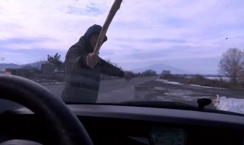 Защо спътницата на циганина с брадвата не е задържана (СНИМКИ) - 1