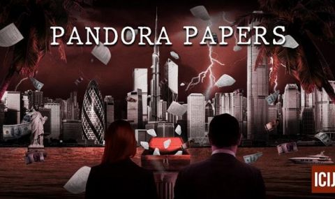 Скандалните досиета "Пандора": Как се укриват милиони - 1