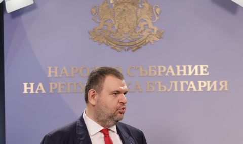Пеевски коментира оставката на Карадайъ - 1
