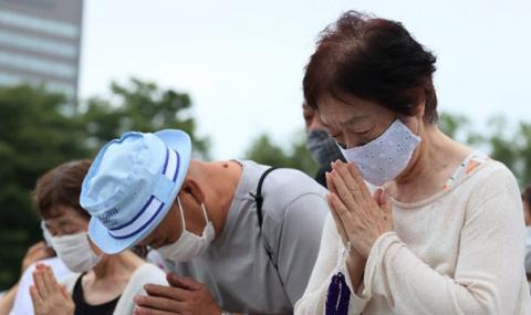 Япония почете паметта на жертвите на атомната бомбардировка над Хирошима - Август 2020 - 1