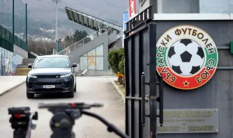 БФС обяви програмата за следващите 4 кръга от първенството - 1