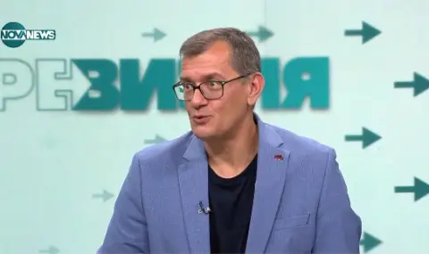 Проф. Пенчев: Левът е относително независим само между 1990 г. и 1997 г. - 1