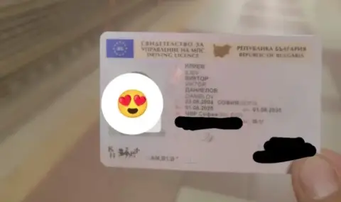 Врязалият се в автобус Виктор е със счупени прешлени и две ребра - 1