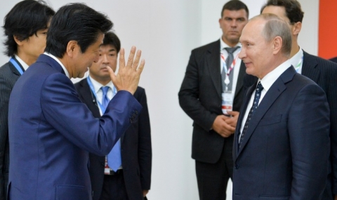 Русия готова да уреди териториалния спор с Япония - 1