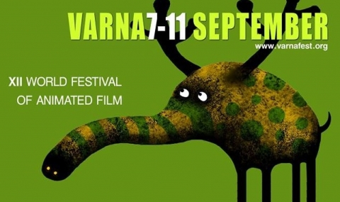 Световен фестивал на анимацията във Варна за 12-и път - 1