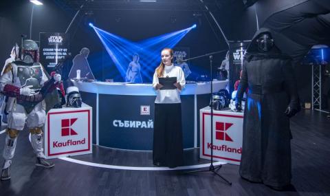Kaufland България организира уникално по рода си Star Wars събитие - 1