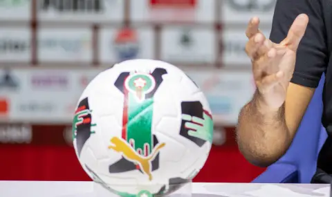 Исторически разгром: Мароко унищожи Нова Каледония с 16:0 на Световното първенство U17 - 1