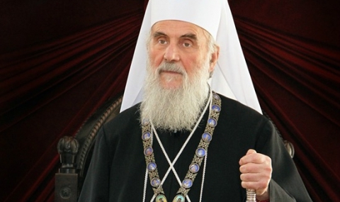 Сръбският патриарх: Косово е нашият Ерусалим - 1