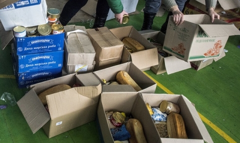 Купони за храна за бедните в Русия - 1