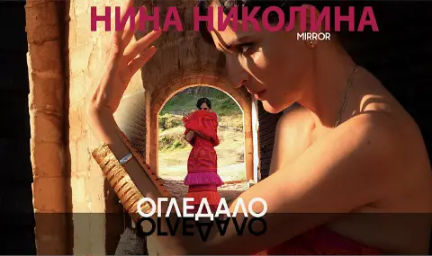 Нина Николина представя нов сингъл, албум и концерт-премиера (ВИДЕО) - 1