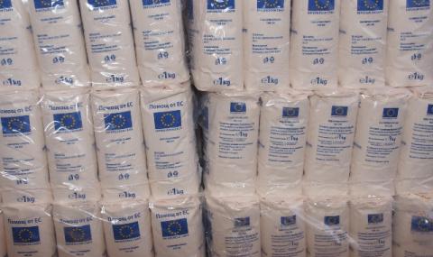 32 000 тона храна от ЕС за българите в нужда - 1