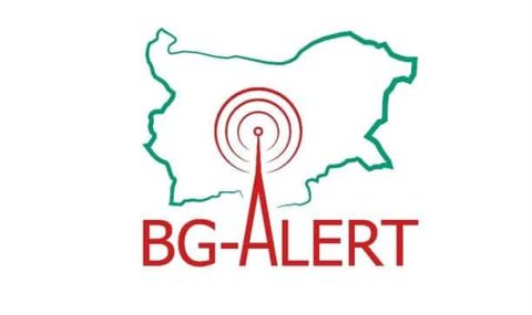 В област Габрово ще се проведе тест на системата BG-ALERT - 1