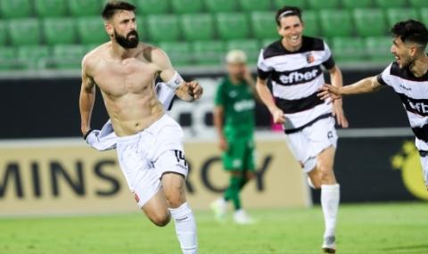 Локомотив (Пловдив) тотално надигра Лудогорец и спечели Суперкупата на България - 1