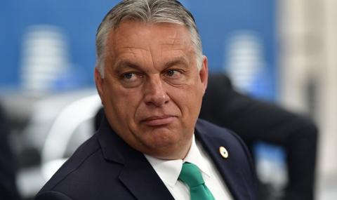 Напрежение! Виктор Орбан поиска оставката на вицепрезидента на ЕК - 1
