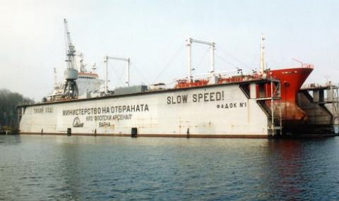 Запушват пробойните на "Вера Су" край Белослав - 1