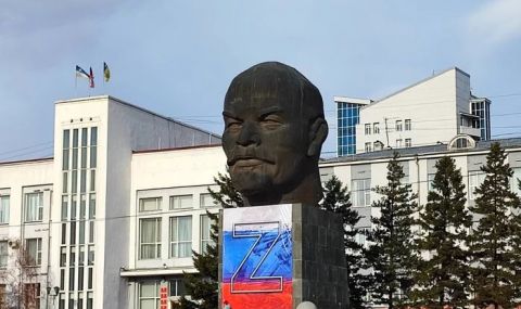 Ето как изглежда сега най-голямата глава на Ленин в света - 1