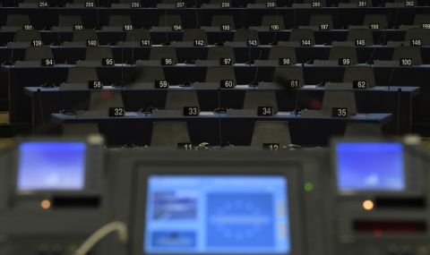Европейският парламент очаква доклад за проверявани държави - 1
