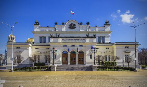 Лидерска среща между ПП-ДБ и ГЕРБ-СДС се очаква днес - 1