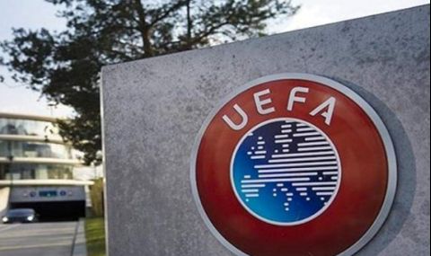 Родните клубове получиха пари от УЕФА - 1