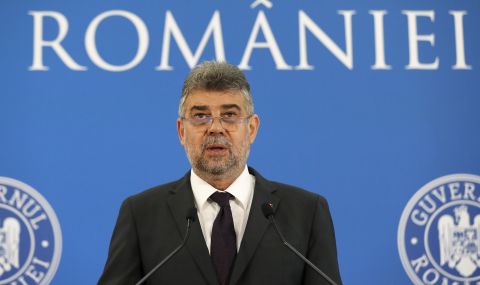 Чолаку: Румъния ще атакува Австрия в Съда на ЕС - 1