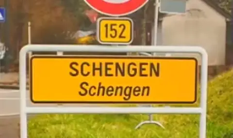 Стъпка напред: Нидерландия ни даде "да" за  Шенген  - 1