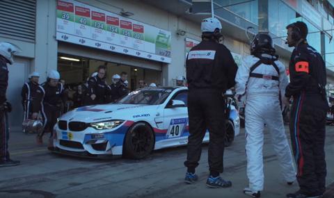 Емоцията на 24-те часа на Нюрбургринг - 1