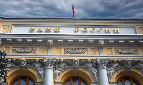 Русия: Има риск за световната финансова система - 1