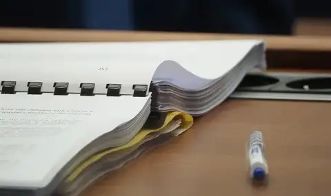 Държавен вестник обнародва бюджета за 2026 година