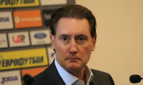 Домусчиев отправи поздрав към българите (СНИМКА) - 1