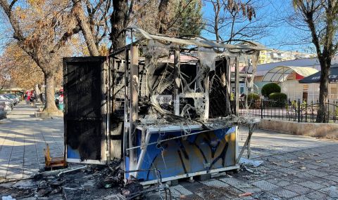 Жена загина в павилион за вестници в Пловдив - 1