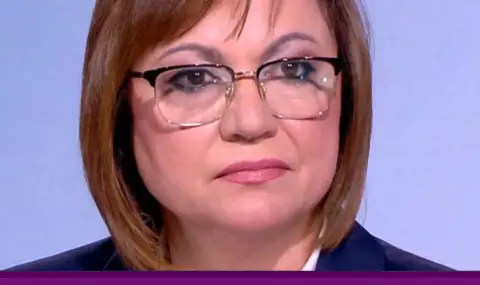 Корнелия Нинова: Корупцията ми е по-малка от корупцията ти! - 1