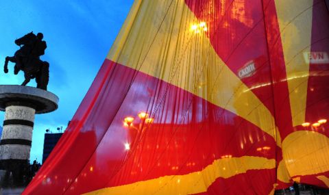 Фалшиви български дружества в РСМ преговарят за промени в Конституцията - 1