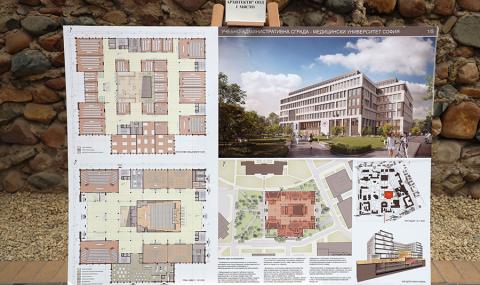 Конкурсът за проект на сграда на Медицинския университет в София е опорочен!? - 1