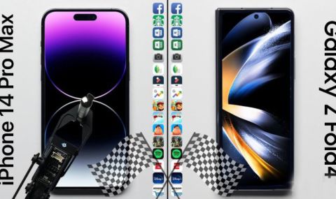 Samsung Z Fold 4 е по-бърз от iPhone 14 Pro Max (ВИДЕО) - 1