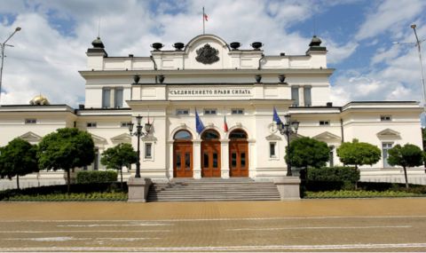 Парламентарни комисии обсъждат горивата и войната - 1