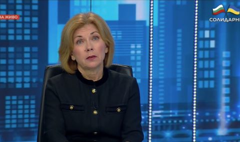 Боряна Димитрова: Трябва да се борим за мира - 1