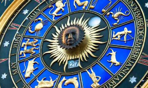 Вашият хороскоп за днес, 12.05.2017 г. - 1