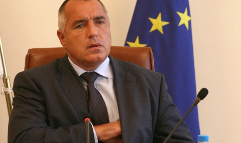 Борисов назначи нов заместник-министър на културата - 1