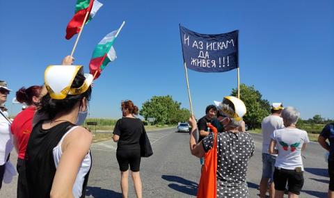 Протест заради пътя Русе-Кубрат - 1