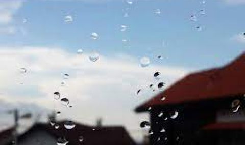 Захлаждане - 1