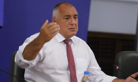 Българският премиер се бори за мандата - 1