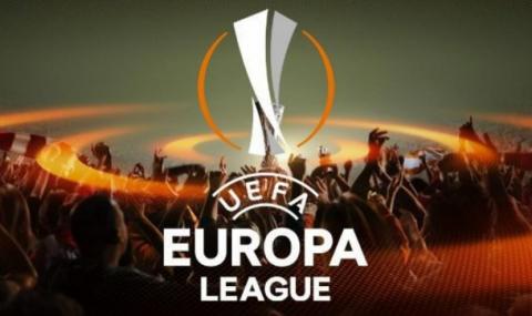 Сериозни сблъсъци в Лига Европа тази вечер - 1