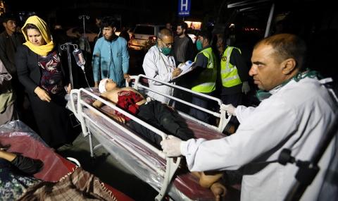 Смъртоносен петък в Афганистан! Най-малко 17 загинаха при взрив на кола бомба  - 1