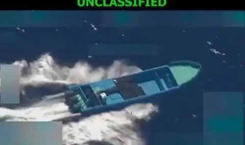 Четирима убити при удар на САЩ по плавателен съд в международни води на Тихия океан