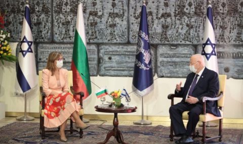Екатерина Захариева: Отношенията между Израел и България са стратегически - 1