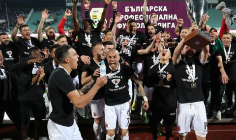 Локо (Пд) спечели Купата на България, би ЦСКА ... - 1