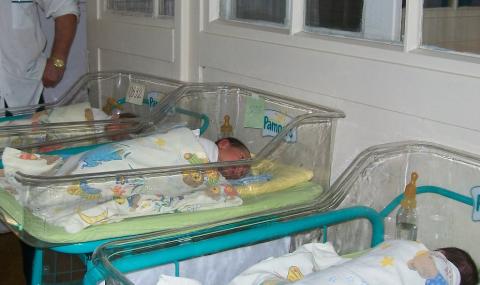 Ромка роди осмото си дете и избяга от болницата - 1