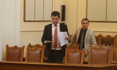 В София ще е централата на ЕК за руския газ - 1